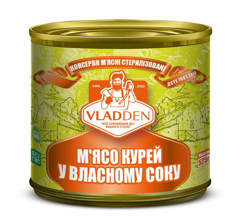М`ясо курей у власному соку VLADDEN, банка металева, 525 г, ДСТУ 7681:2015